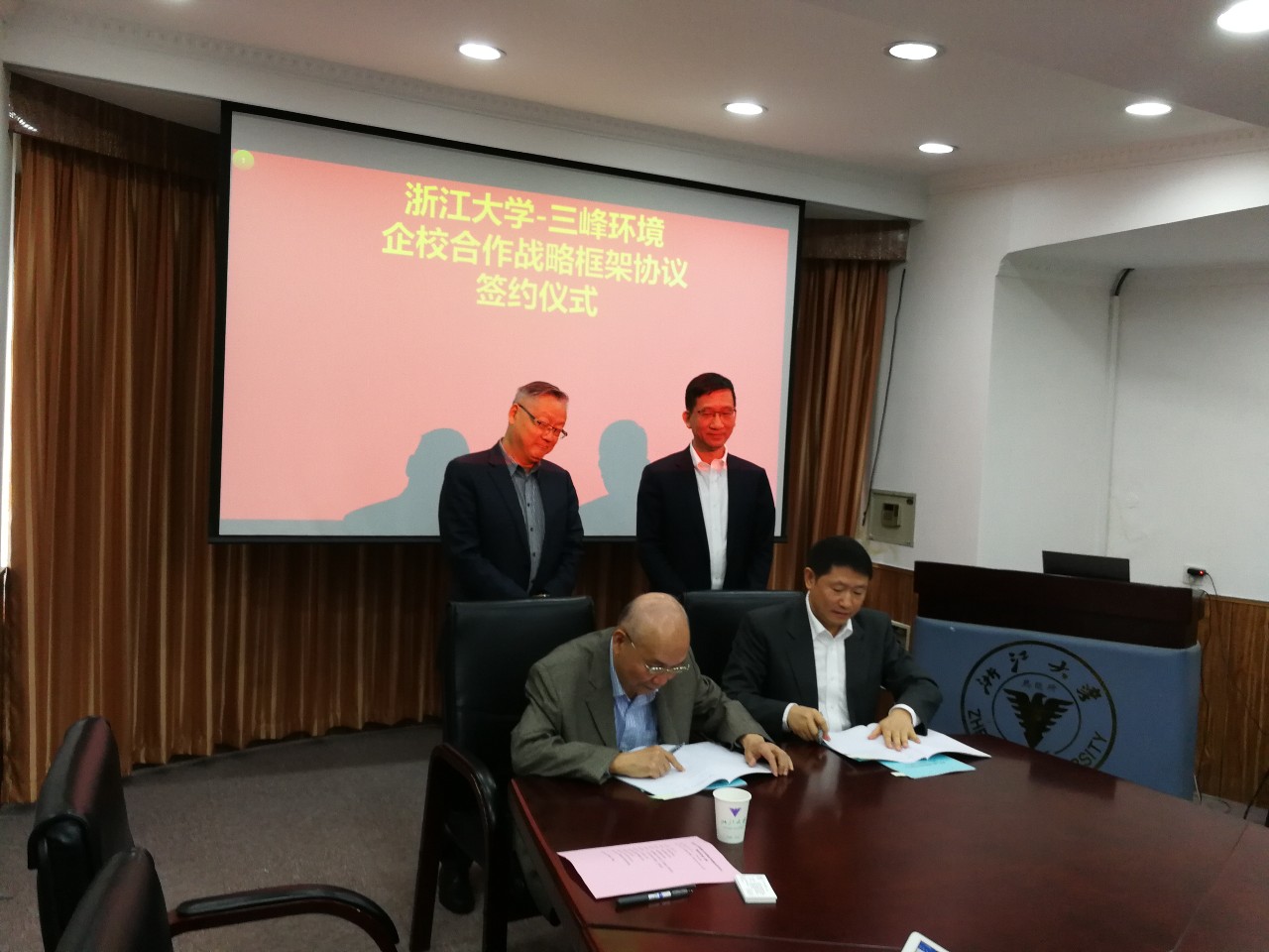 微信圖片_20181105140207.jpg 微信圖片_20181105140207.jpg