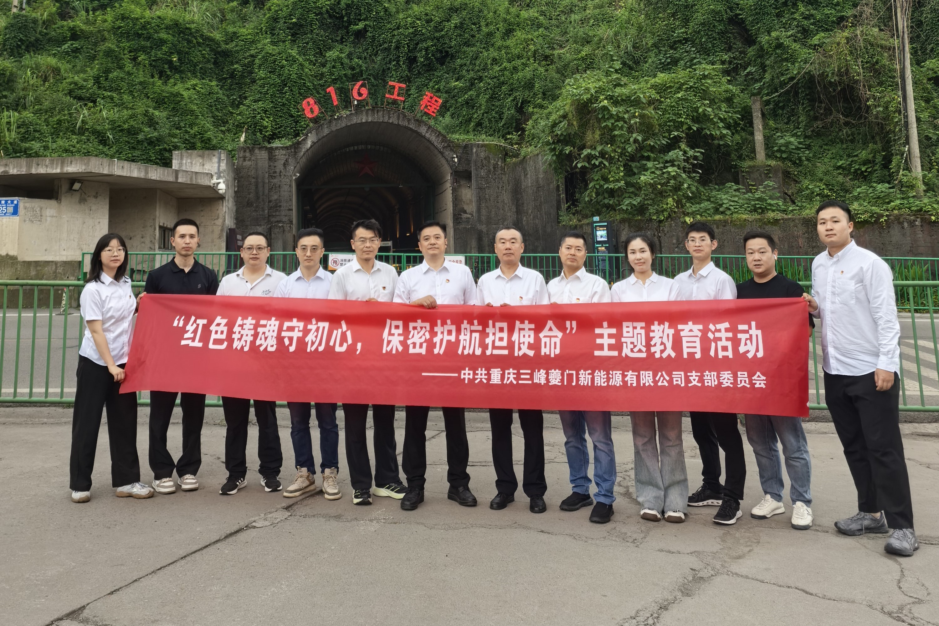 照片3.jpg 照片3.jpg