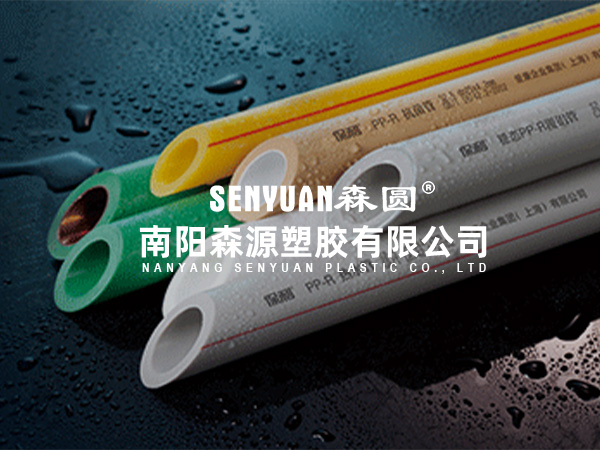 你知道地暖管道安裝的施工方法嗎？